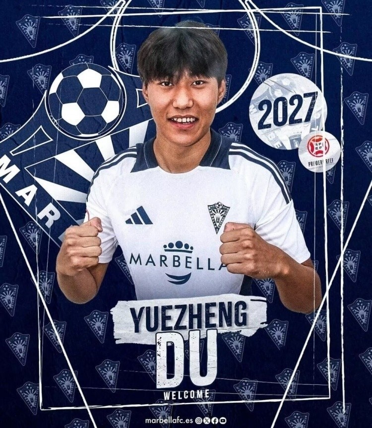  足球報前瞻U20亞洲杯：留洋球員總數(shù)達(dá)50人，各隊都在“卷”留洋