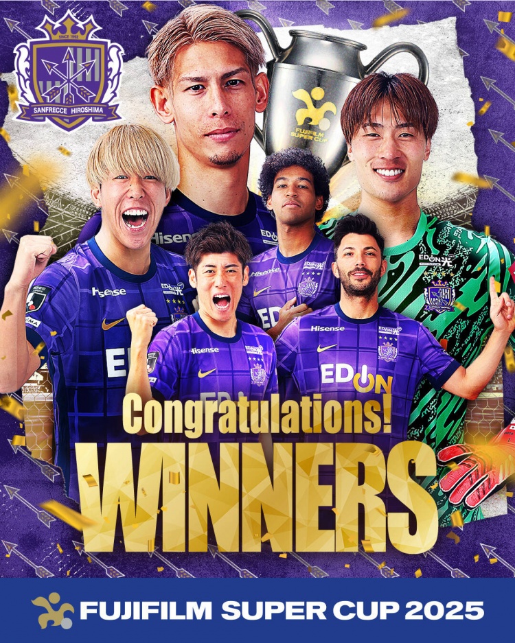  日超杯廣島三箭2-0神戶(hù)勝利船奪冠，共53343人現(xiàn)場(chǎng)觀戰(zhàn)創(chuàng)上座紀(jì)錄