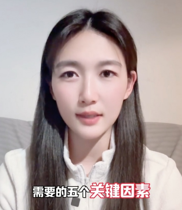  如何成優(yōu)秀球員？楊莉娜：技術(shù)、體能、心理、經(jīng)驗等全方面發(fā)展