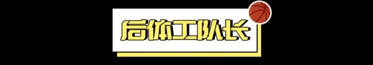  體檢沒(méi)過(guò)，退不退貨？