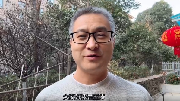  祝賀！央視記者王濤當(dāng)選陜西聯(lián)合終身榮譽(yù)會(huì)員