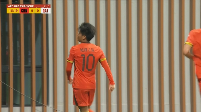  國青1-0卡塔爾！蒯紀(jì)聞精彩低射破門，毛偉杰就地反搶送助攻