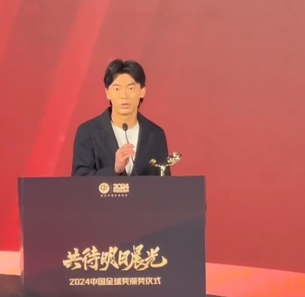  獲中國金童獎！胡荷韜：對我是激勵，盼努力完成屬于我們的夢想