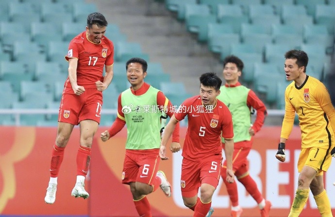  兩年前，中國U20國青曾2-0戰(zhàn)勝沙特U20