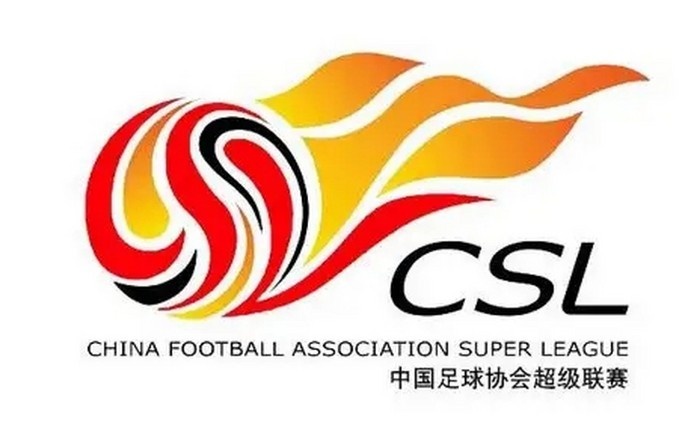  足球報：七個關鍵詞，中足聯(lián)全力打造中國足球職業(yè)聯(lián)賽品牌