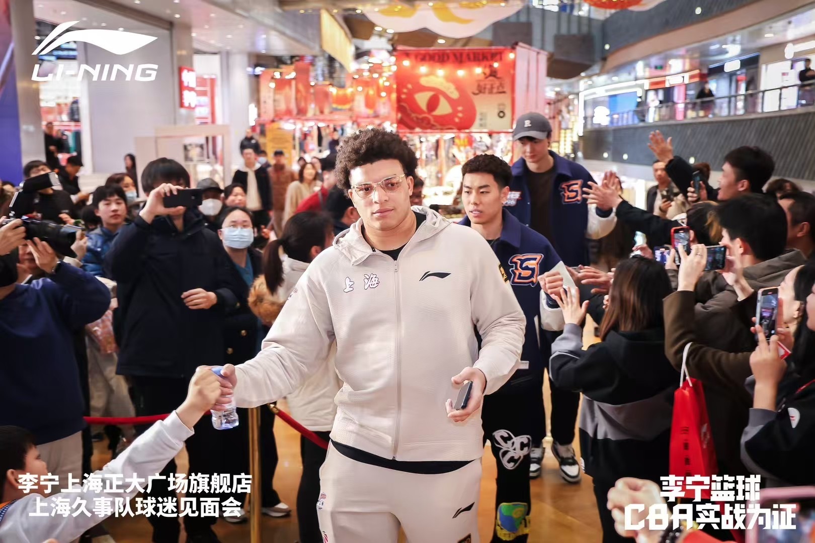  上海大外援！洛夫頓加入李寧籃球大家庭 此前多次上腳韋德之道11