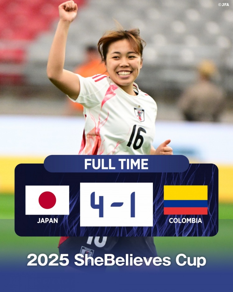  國(guó)際邀請(qǐng)賽日本女足4-1哥倫比亞女足，末輪將和美國(guó)女足爭(zhēng)奪冠軍