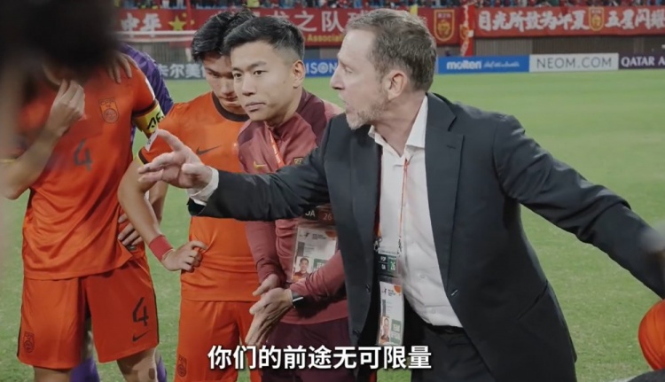  連說三次“很棒”！久爾杰維奇賽后喊話隊(duì)員：你們的前途無可限量
