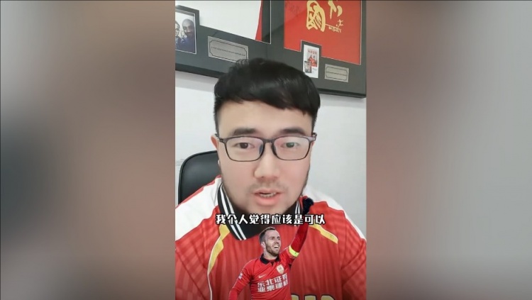  潘偉力：塞鳥3月中旬辦完手續(xù)就能趕上世預賽，狀態(tài)怎樣就不好說