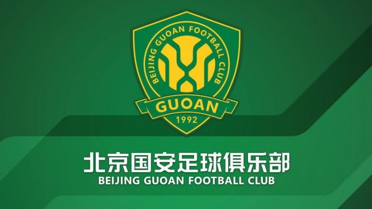  官方：國(guó)安簽約36名小球員，以南隊(duì)、北隊(duì)方式出戰(zhàn)12年齡段賽事