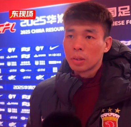  李帥：踢亞冠我們就代表中國，淘汰賽不會讓對手輕易解決比賽