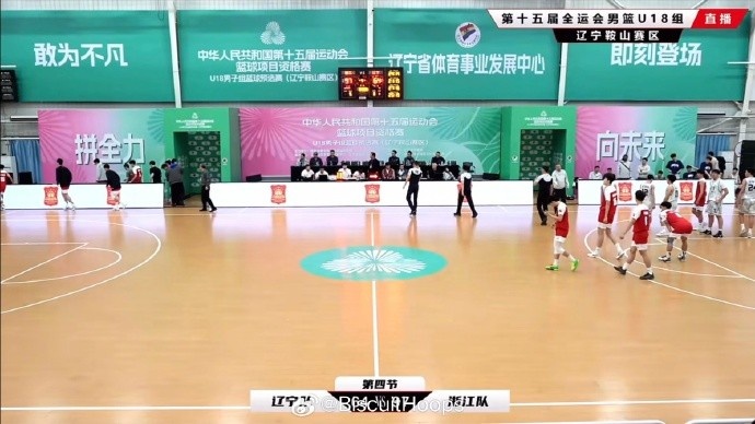  真猛！全運(yùn)會(huì)U18資格賽 李悅洲出場(chǎng)35分鐘 26中11砍下31分8板8助