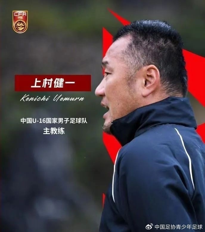  馬德興：08國少熱身賽輸球非壞事，能讓隊伍清醒認識到形勢嚴峻
