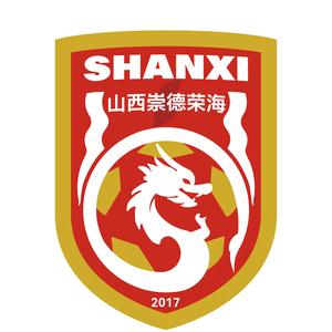  首輪足協(xié)杯，中乙山西崇德榮海主場(chǎng)將面向球迷免費(fèi)開(kāi)放觀賽