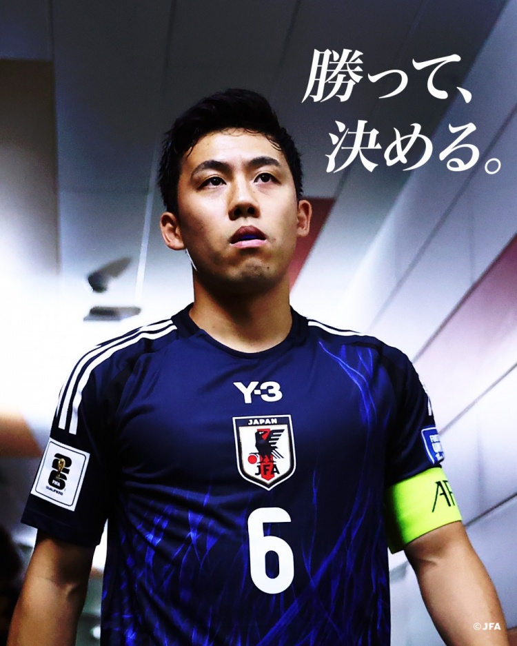  贏球就進(jìn)世界杯！日本隊(duì)預(yù)熱戰(zhàn)巴林海報(bào)：隊(duì)長遠(yuǎn)藤航出鏡