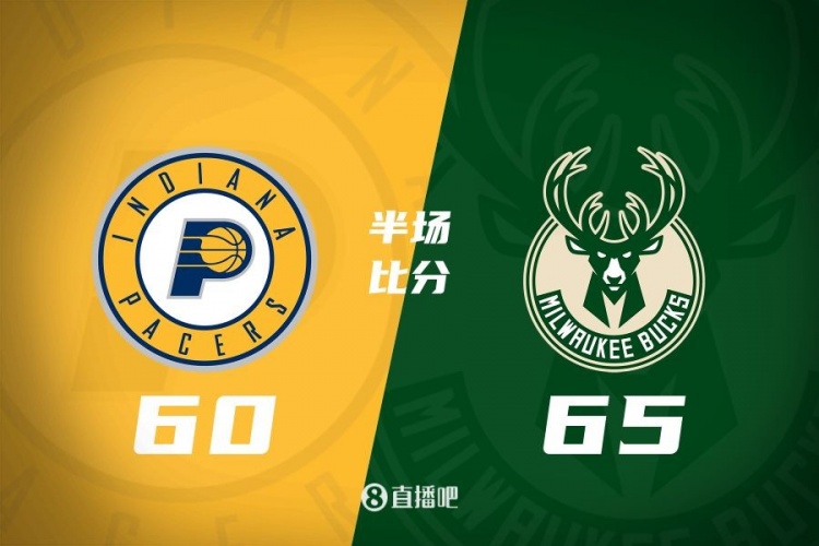  關(guān)鍵卡位戰(zhàn)！字表合砍30分 西卡19+4 哈利10+4+8 雄鹿半場(chǎng)領(lǐng)先5分