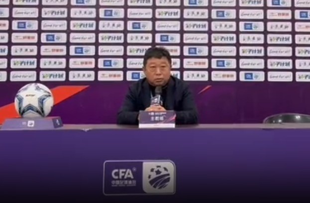  足協(xié)杯3-0廈門(mén)集美誠(chéng)毅，江西廬山主帥王波：盼看到廈門(mén)足球崛起
