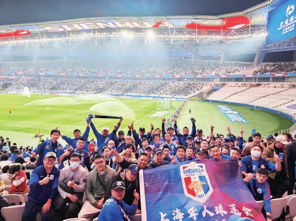  東體介紹上海聾人球迷會：最安靜的助威，最“響亮”的看臺