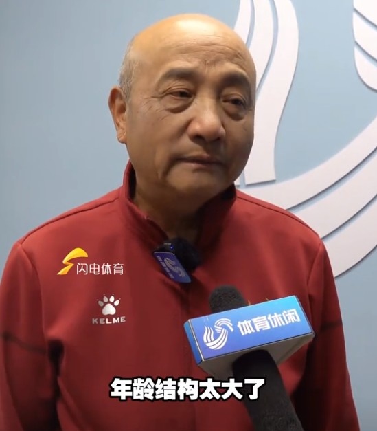  69歲殷鐵生執(zhí)教山東女足：隊伍年齡結構太大了，全運會目標前三