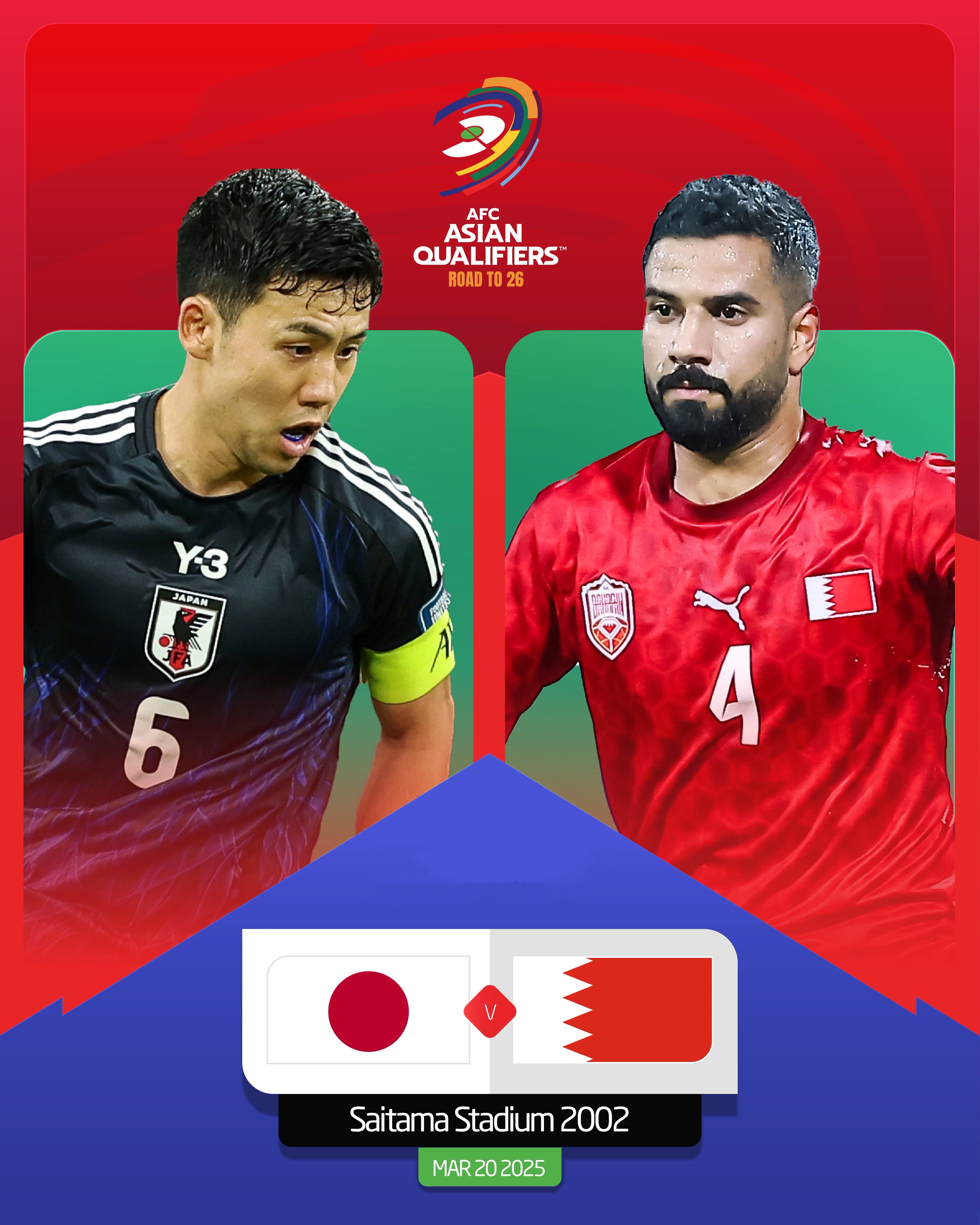  贏球即進世界杯！日本vs巴林：日本全主力出戰(zhàn)，三笘薰、久保先發(fā)