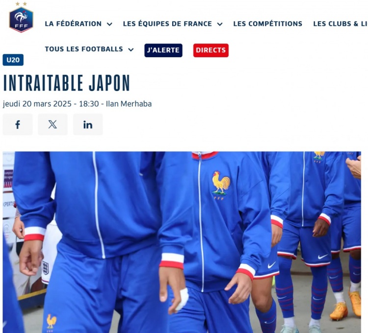  法國U20在熱身賽1-3日本U20，法國足協(xié)官網(wǎng)稱日本隊(duì)“勢不可擋”
