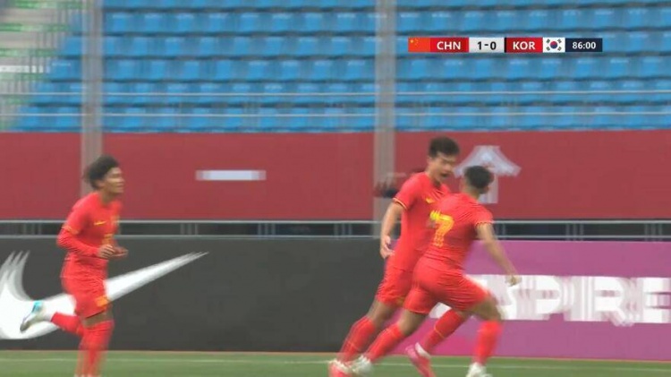  U22國足1-0韓國全場數(shù)據(jù)：控球率49%落后韓國，10射7正領(lǐng)先對手